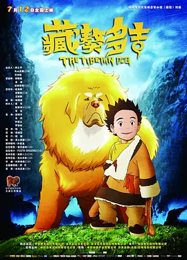 制服丝袜一区二区三区